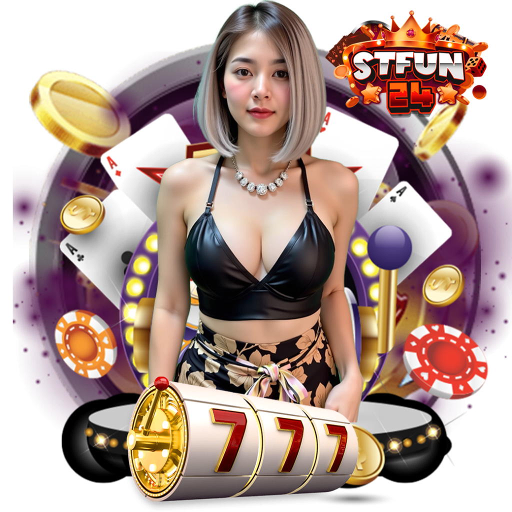 stfun24 ทางเข้า
