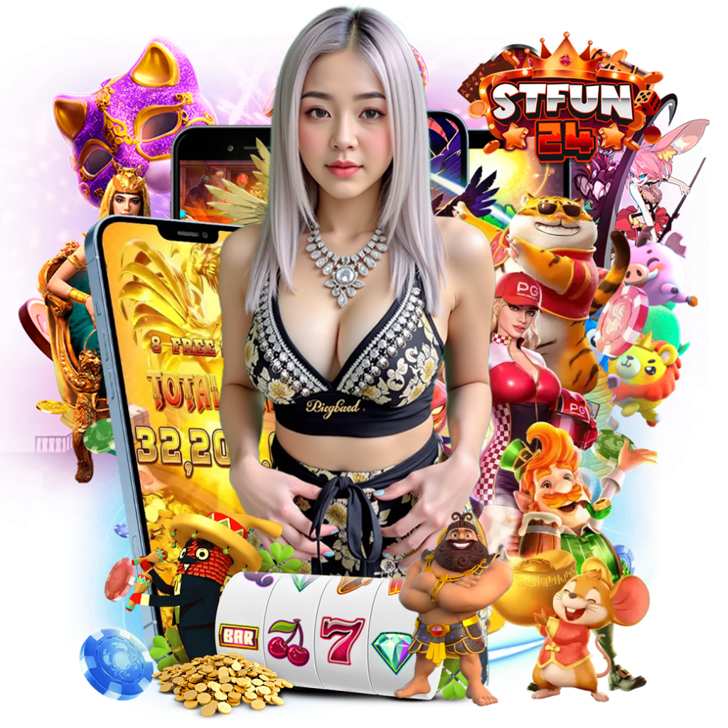 stfun24 ทรูวอเลท